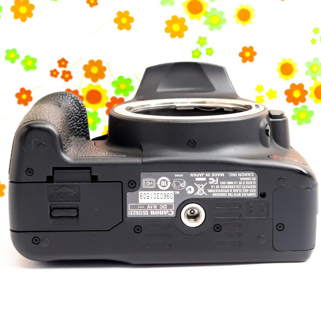 Canon Digital Slr Kiss X3