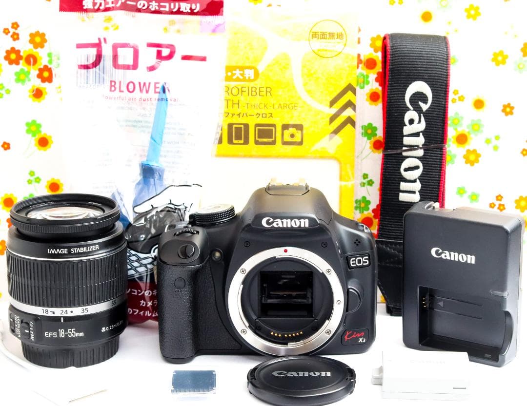 Canon Digital Slr Kiss X3