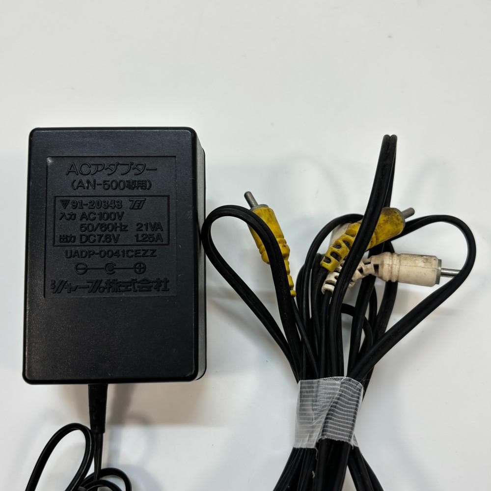 Sharp Other An-500R 795