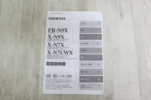 Onkyo Cd Md Cassette Deck Cd/Md Fr N7X D