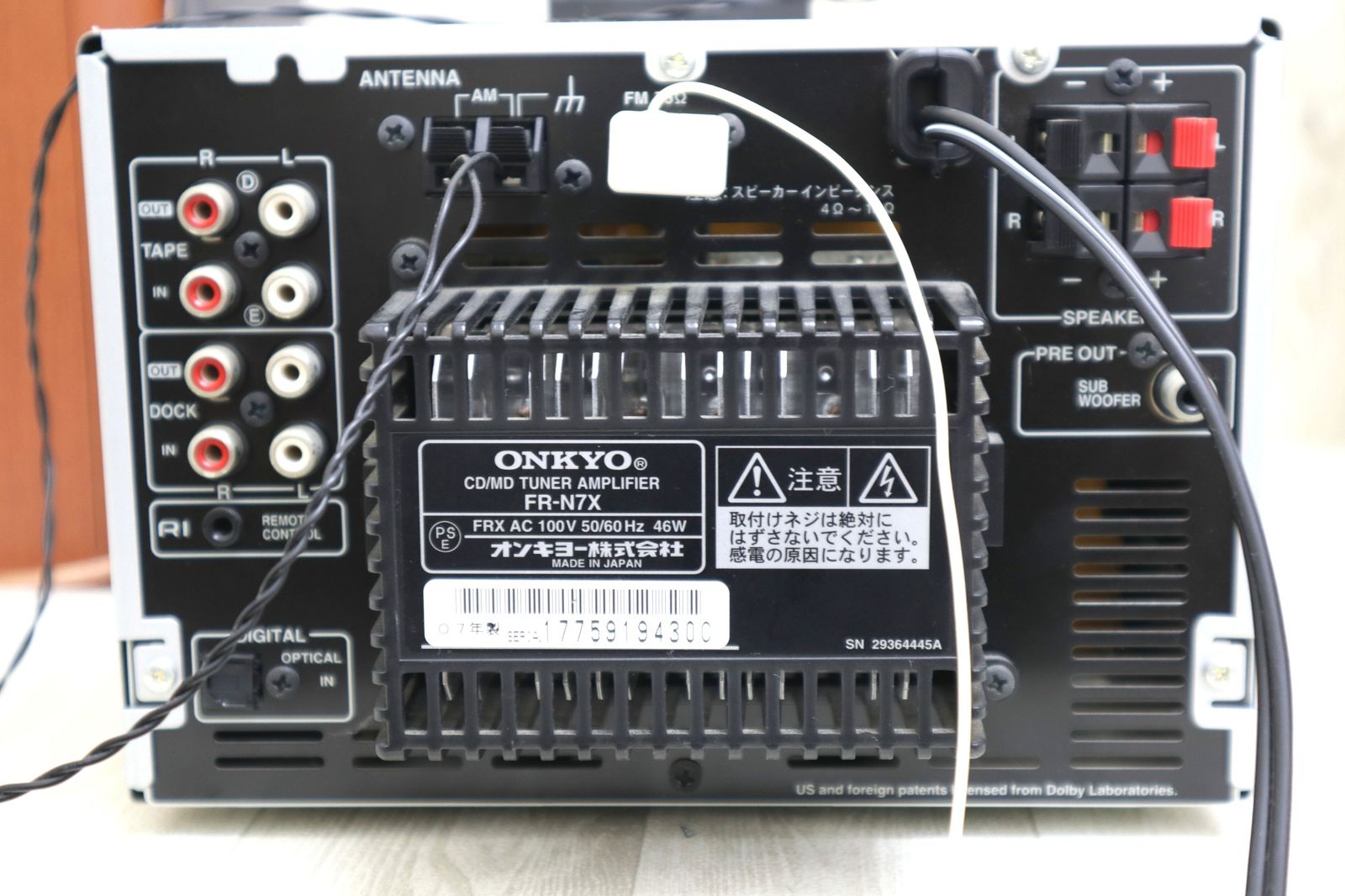 Onkyo Cd Md Cassette Deck Cd/Md Fr N7X D