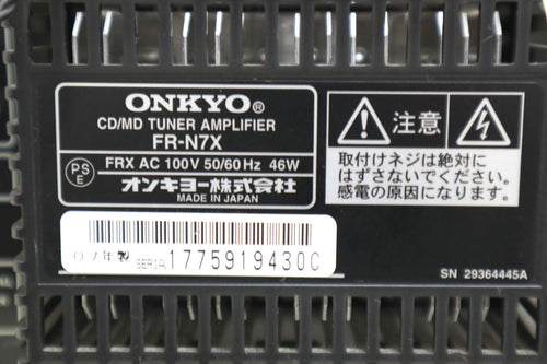 Onkyo Cd Md Cassette Deck Cd/Md Fr N7X D