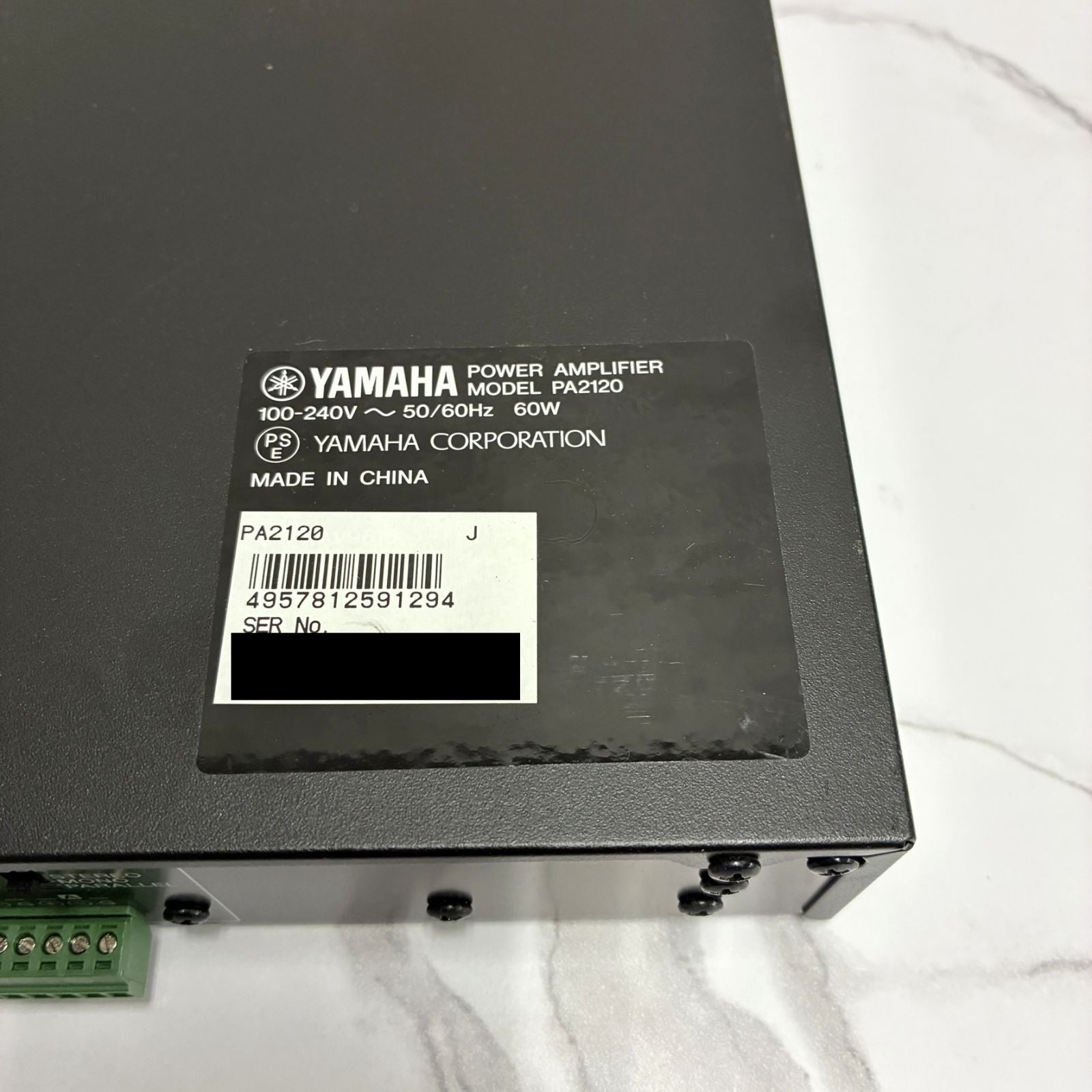 Yamaha Others Pa2120 120W 2 1U 143-A1