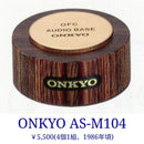 Onkyo Other As-M104 8