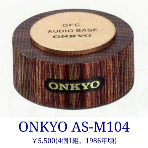Onkyo Other As-M104 8