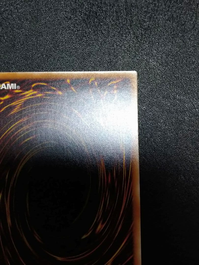 Yu-Gi-Oh! Ocg Duel Monsters (Japanese) Wp