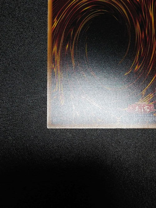 Yu-Gi-Oh! Ocg Duel Monsters (Japanese) Wp