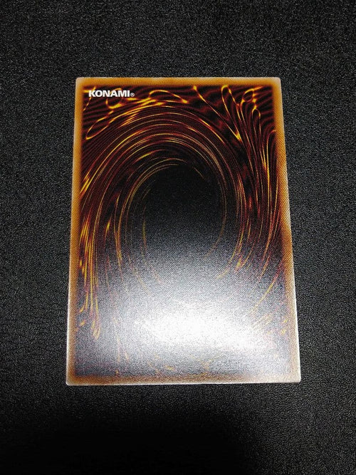 Yu-Gi-Oh! Ocg Duel Monsters (Japanese) Wp
