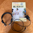 Bone Conduction Earphone
