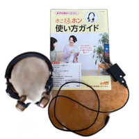 Bone Conduction Earphone