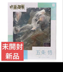 Other Artfx J Ver. Dx