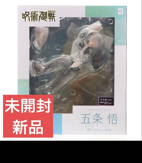 Other Artfx J Ver. Dx