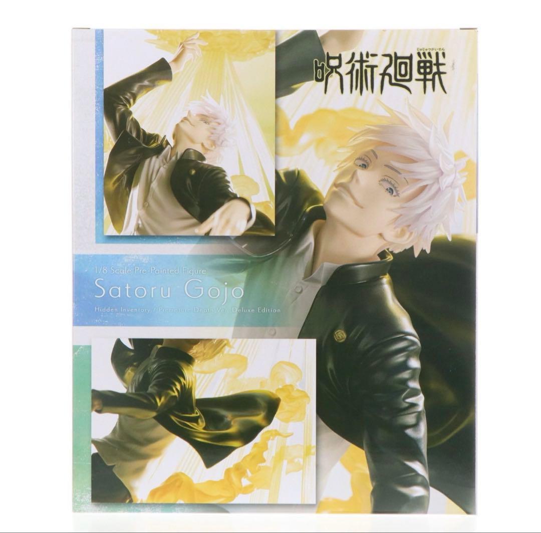 Other Artfx J Ver. Dx