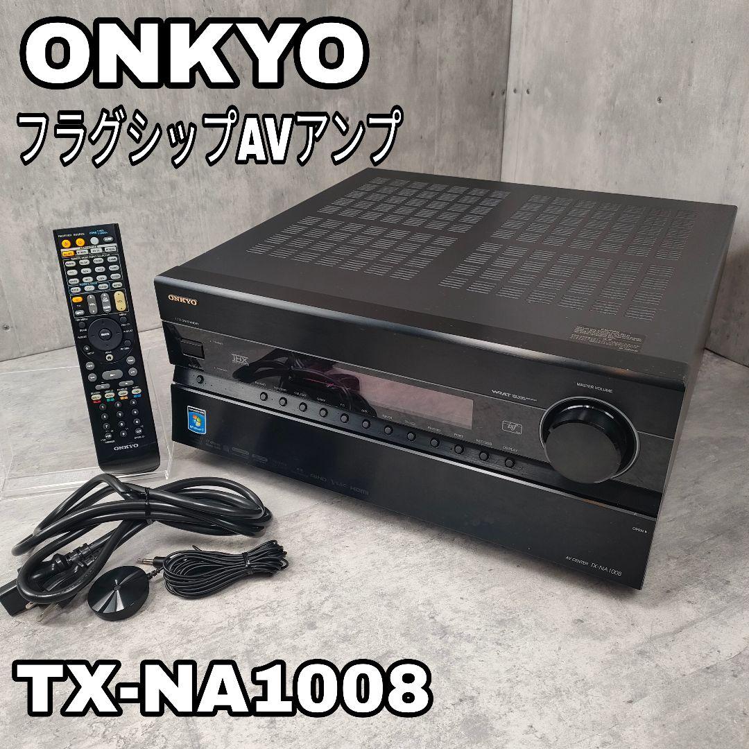 Onkyo Others Tx-Na1008(B) 9.1Ch Av