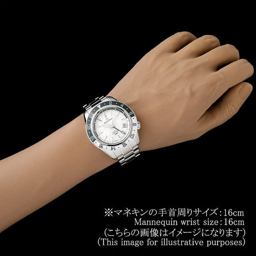Grand Seiko Others Gmt Sbgj277