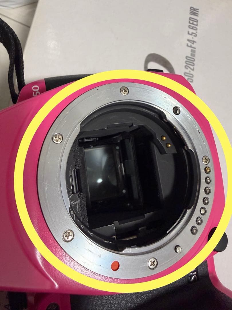 Pentax Digital Slrs K-50