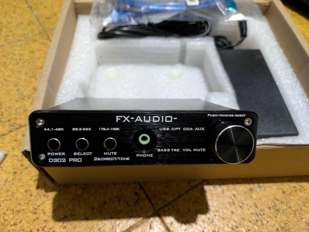 Fx Audio Other