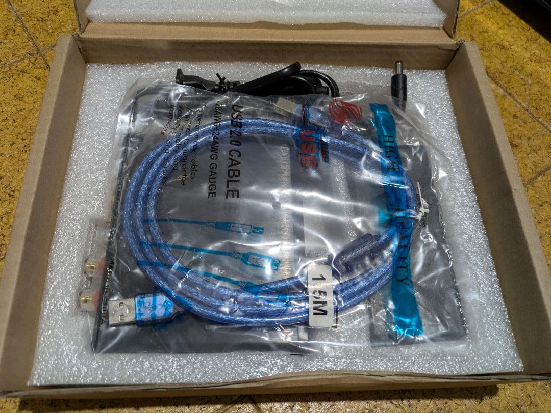 Fx Audio Other