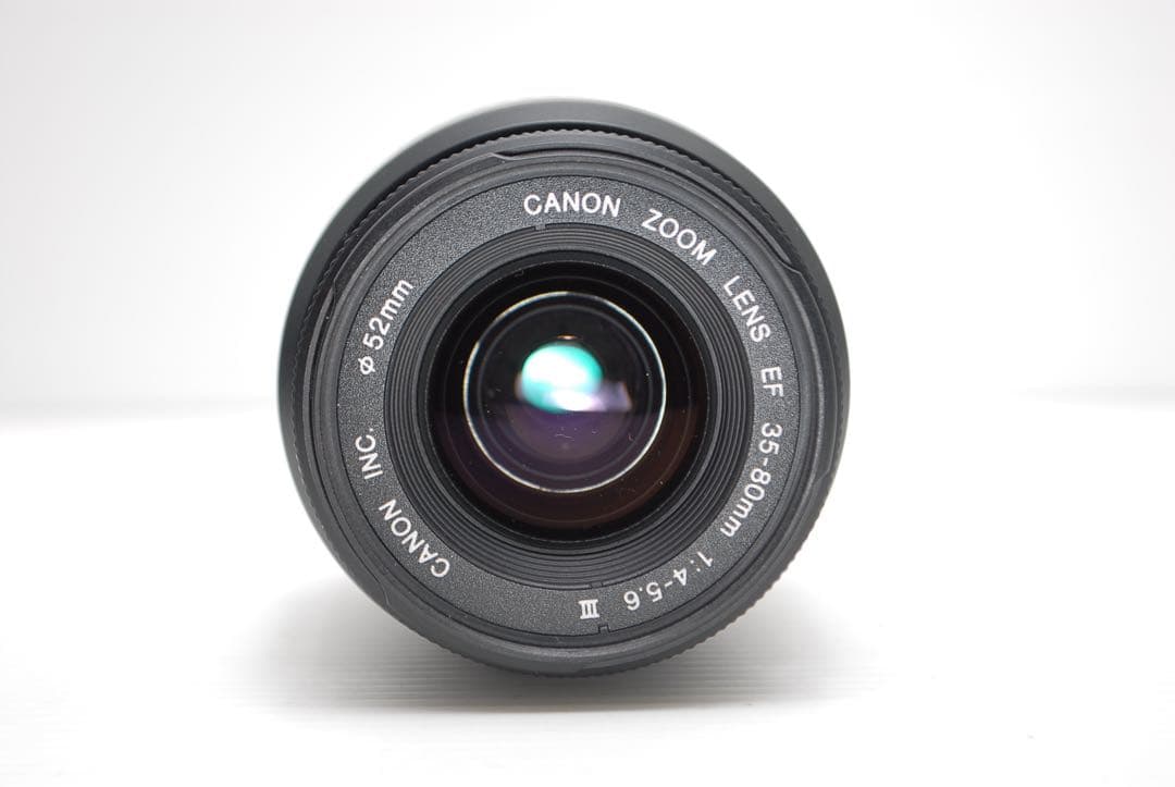 Canon Digital Slr Kiss X2