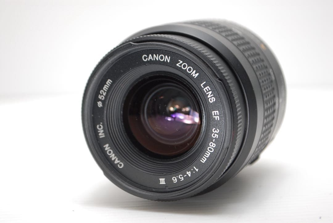 Canon Digital Slr Kiss X2