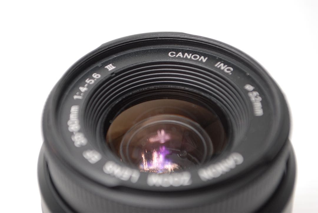 Canon Digital Slr Kiss X2