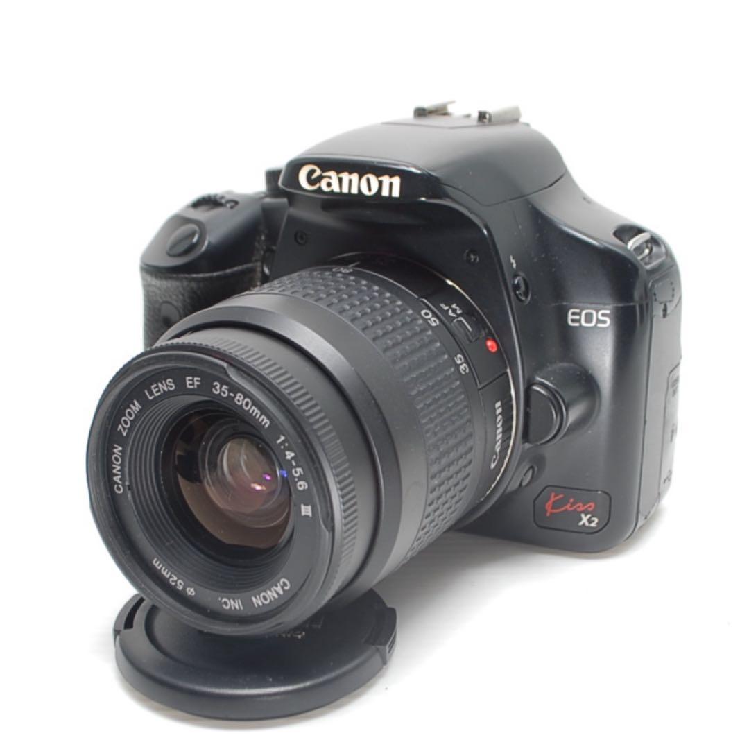 Canon Digital Slr Kiss X2