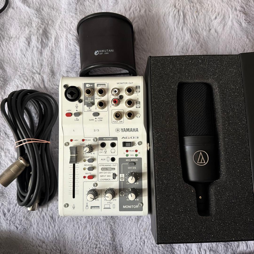 Audio Technica Condenser Microphones At4040 Yamaha Ag03Mk2