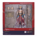 Max Factory Others Figma( 468 Fate/Grand Order(