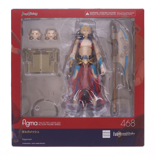 Max Factory Others Figma( 468 Fate/Grand Order(