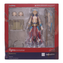 Max Factory Others Figma( 468 Fate/Grand Order(