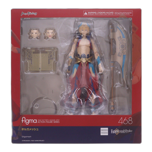 Max Factory Others Figma( 468 Fate/Grand Order(