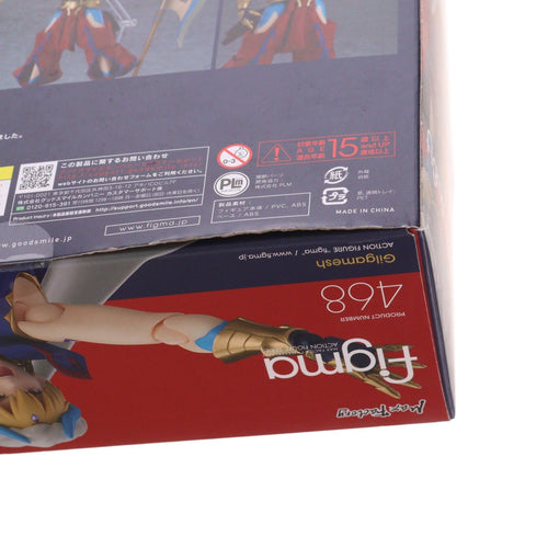 Max Factory Others Figma( 468 Fate/Grand Order(