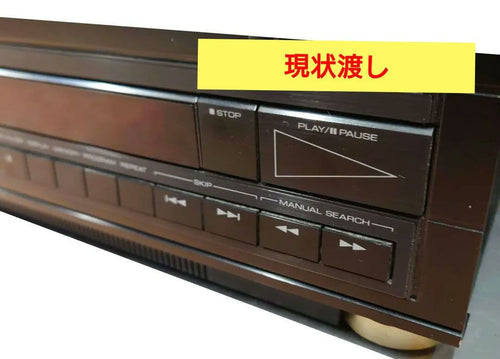 Kenwood Cd Sacd Player Dp-3R