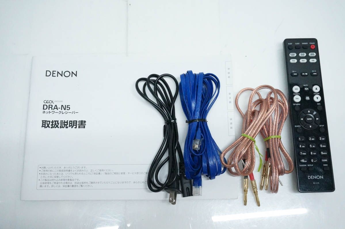 Mini -Component Denon Airplay/ Dra-N5 Sc-N9