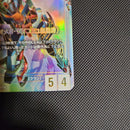 Other Gquuuuuux( Lr++