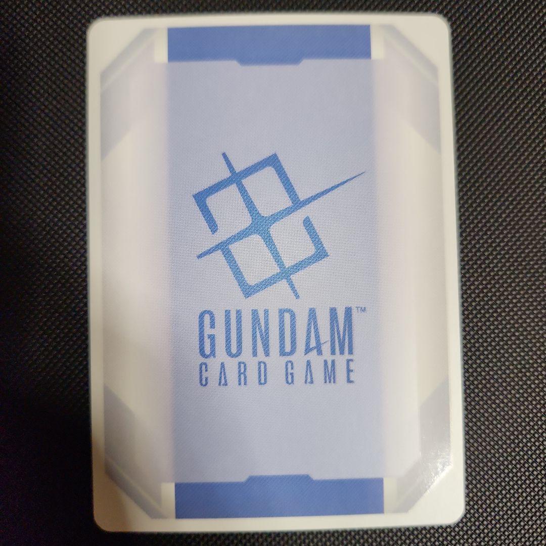Other Gquuuuuux( Lr++