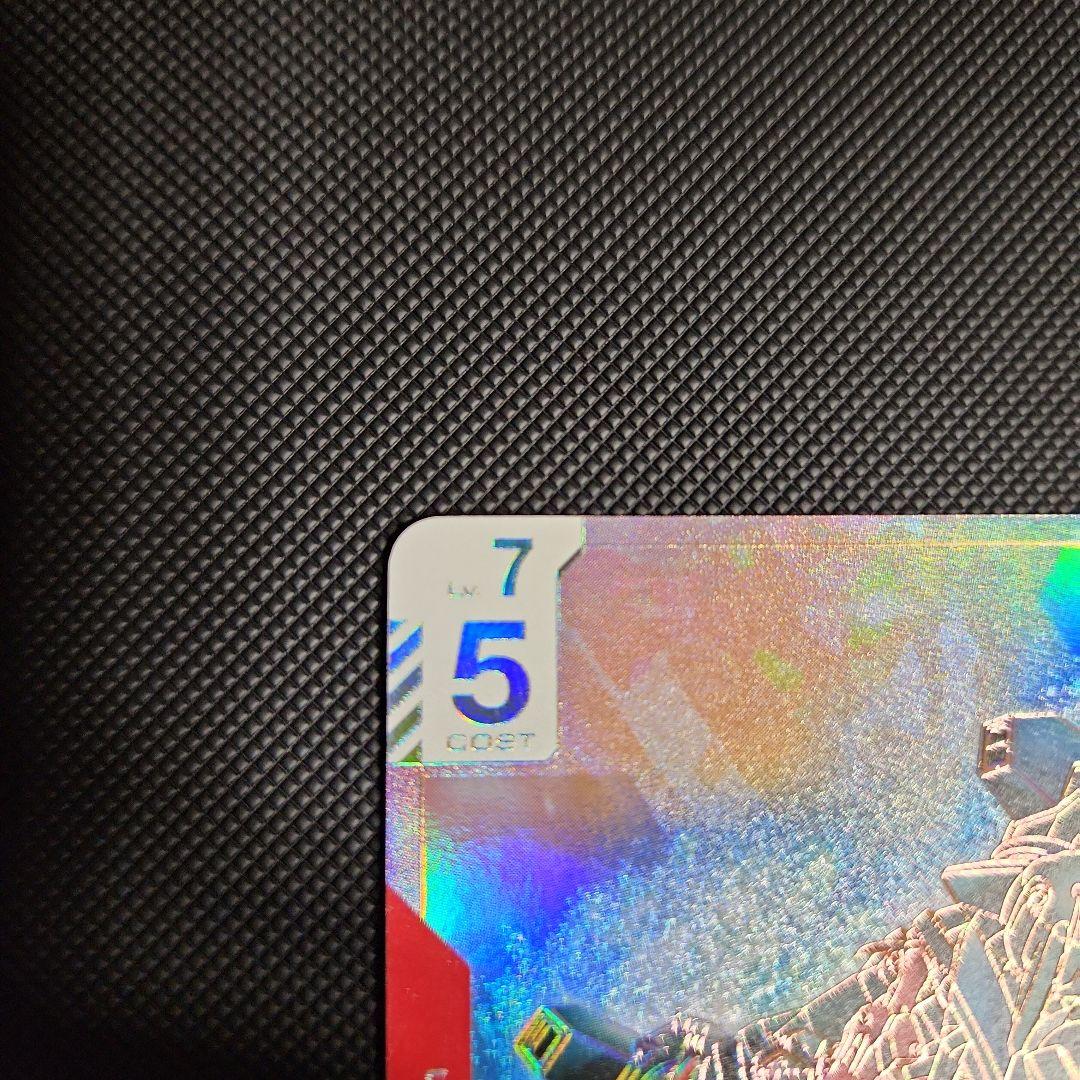 Other Gquuuuuux( Lr++
