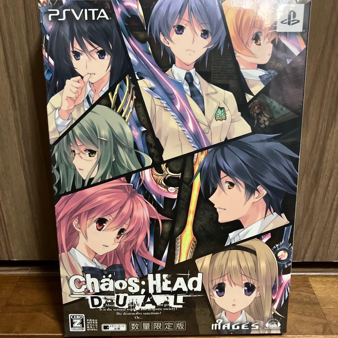 Playstation Vita Software (Package Version) Psvita Chaos Head Dual