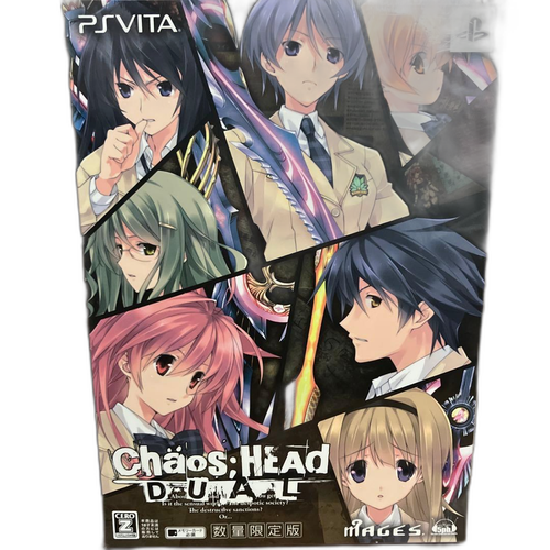 Playstation Vita Software (Package Version) Psvita Chaos Head Dual