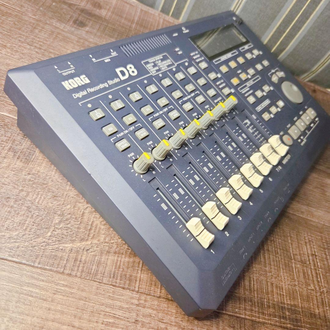 Korg Multitrack Recorders D8 Mtr Hdd