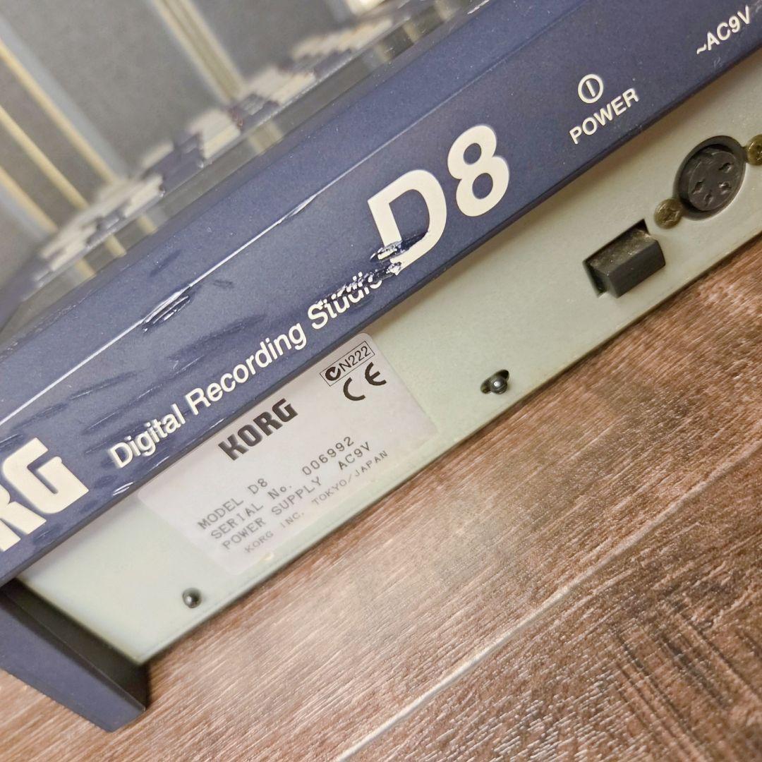 Korg Multitrack Recorders D8 Mtr Hdd