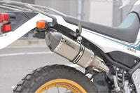 Mufflers 250/ Sus