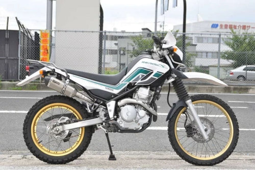 Mufflers 250/ Sus