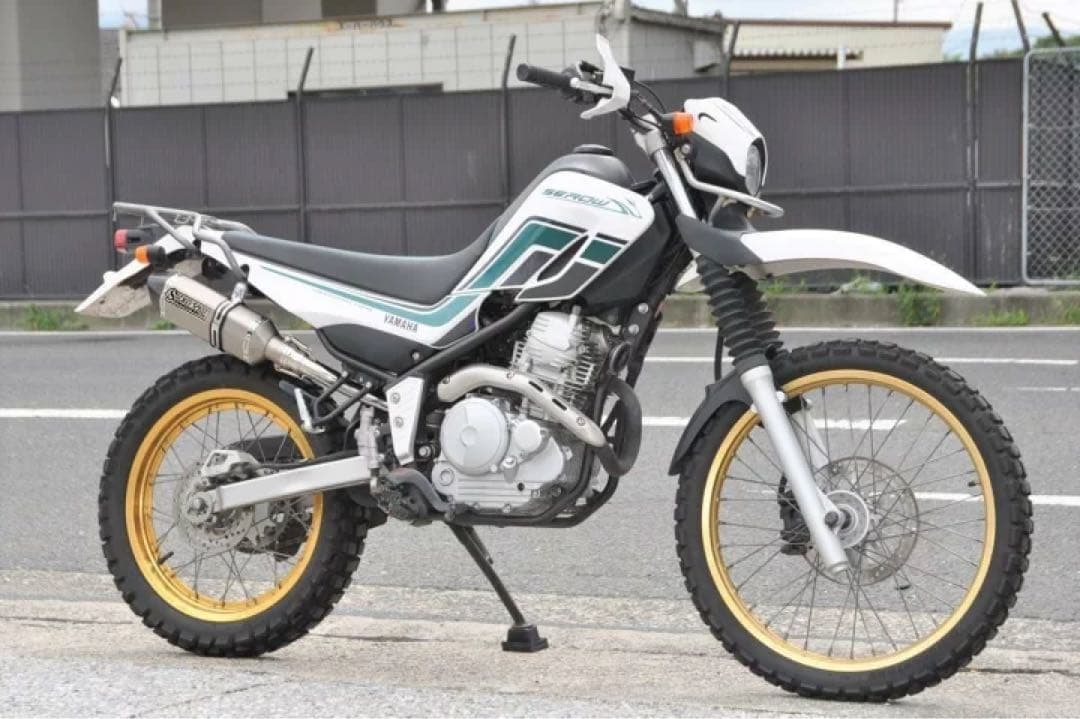Mufflers 250/ Sus