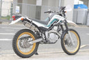Mufflers 250/ Sus
