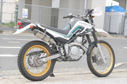 Mufflers 250/ Sus