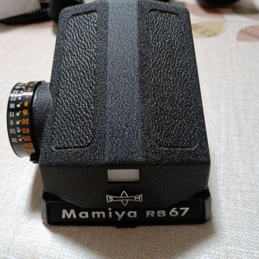 Other Mamiya Rb67+Mamiya