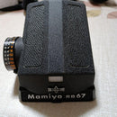 Other Mamiya Rb67+Mamiya