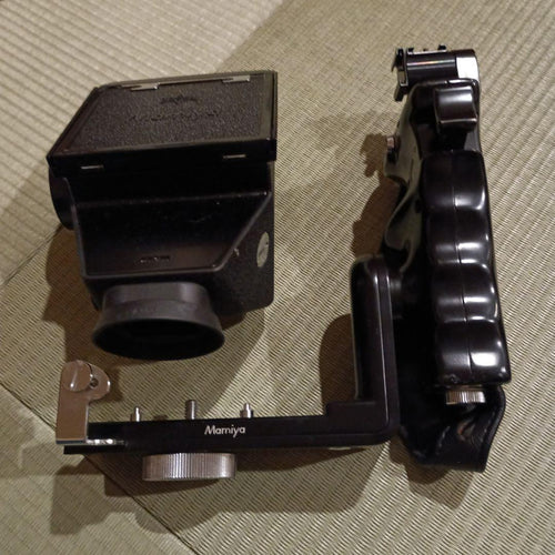 Other Mamiya Rb67+Mamiya