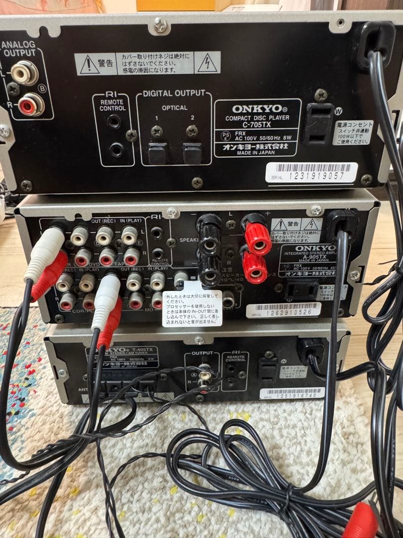 Onkyo Mini Component Systems C-705Tx+A-905Tx+T-405Tx